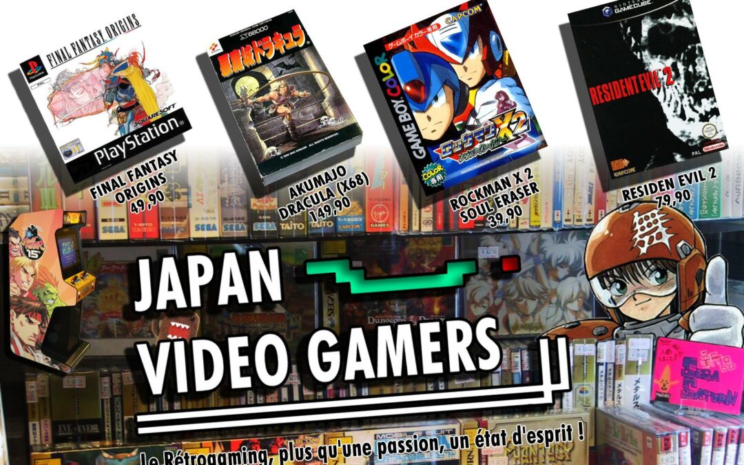 JAPAN VIDEO GAMERS